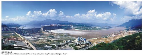 Company's products for the Three Gorges Dam